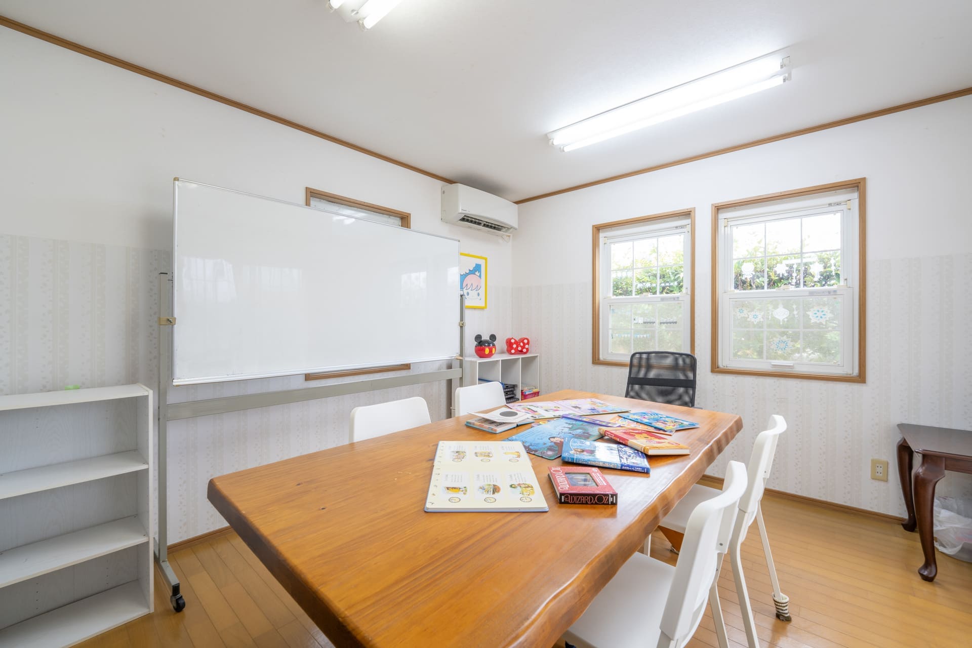 For-Kids 大成学館