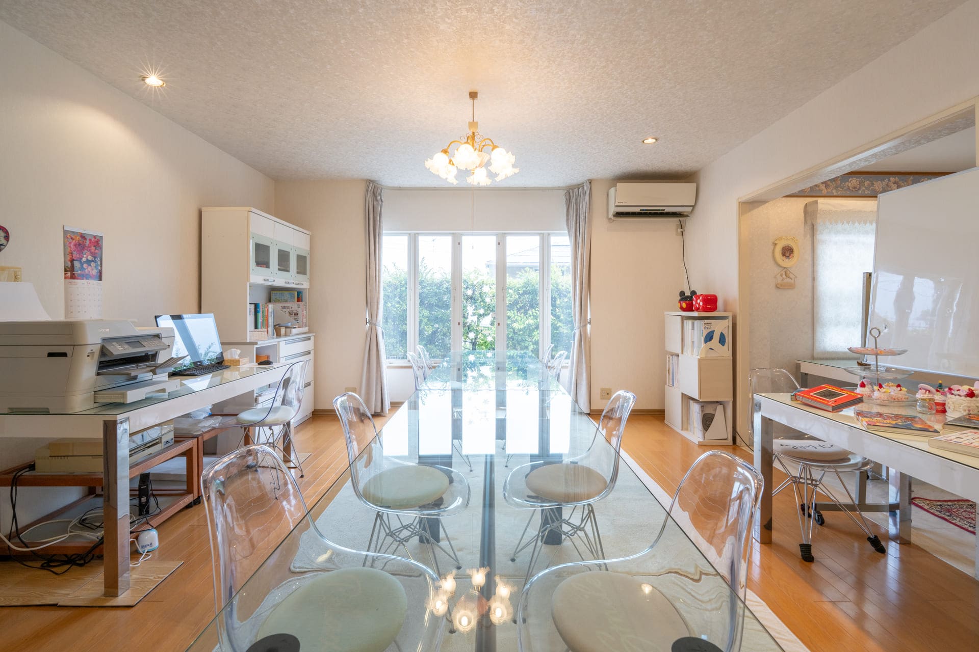 For-Kids 大成学館