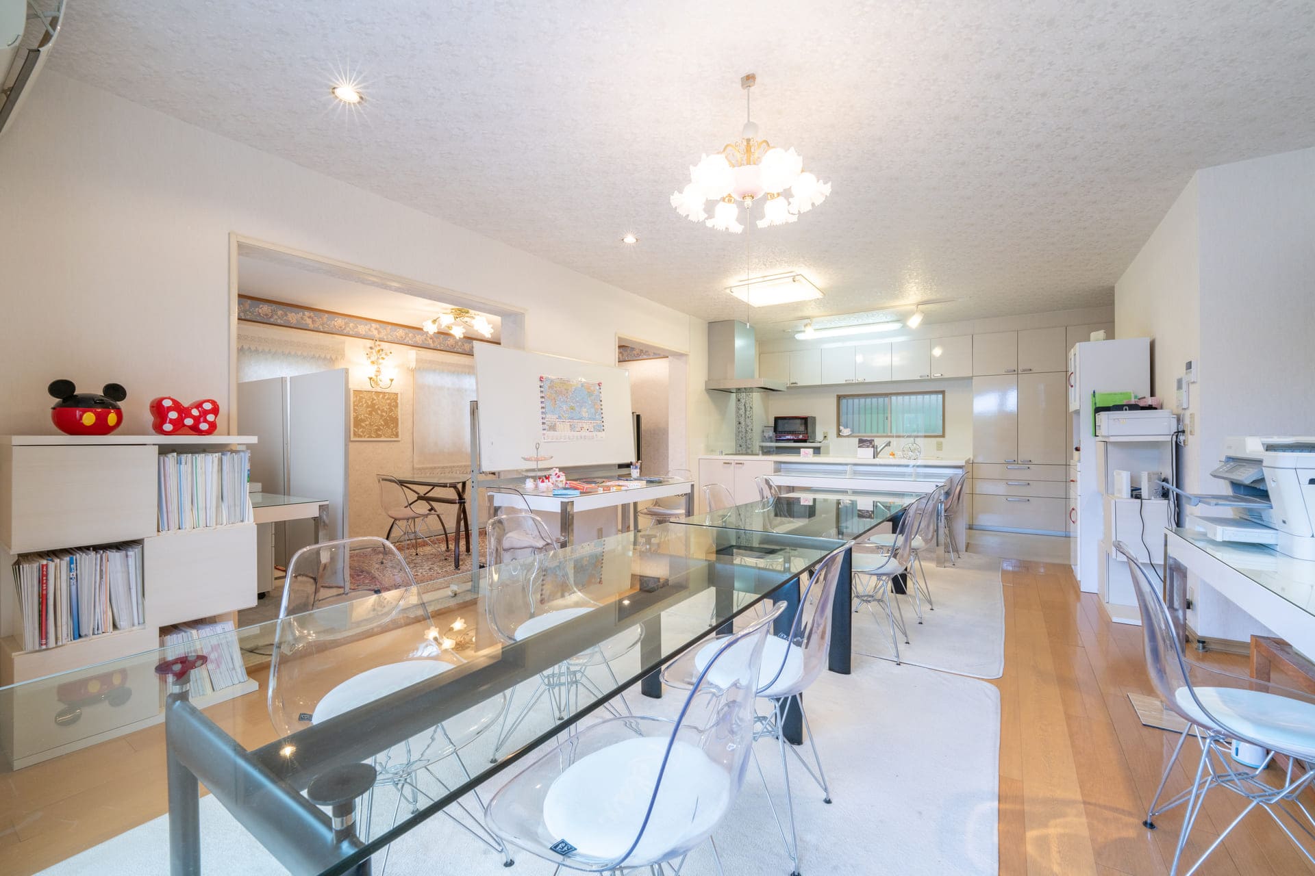 For-Kids 大成学館