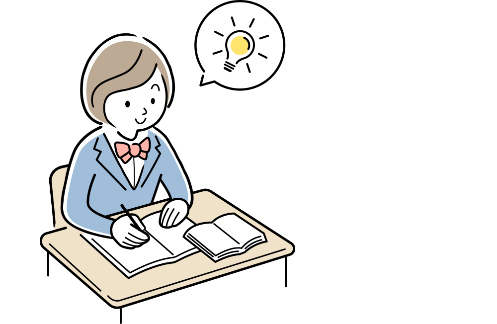 一人ひとりに合わせたオーダーメイドカリキュラム